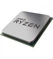 AMD Ryzen 7 5700X3D TRAY 3.0GHz 96MB Önbellek 8 Çekirdek AM4 7nm Kutusuz İşlemci