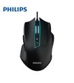 Philips SPK9201B Kablolu Gaming Mouse