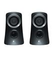Logitech 980-000413 Z313 25W Siyah 2+1 Subwoofer Hoparlör Sistemi_1)