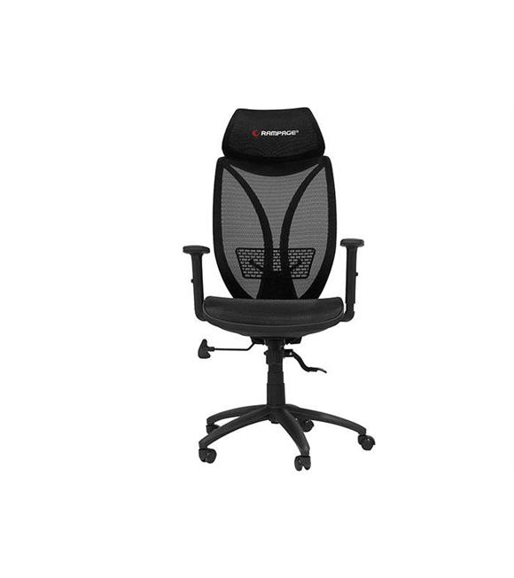Rampage KL-R18 Swanky Siyah Oyuncu Koltuğu