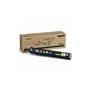 Xerox 108R00861 Phaser 7500 Imaging Drum 80.000 Sayfa