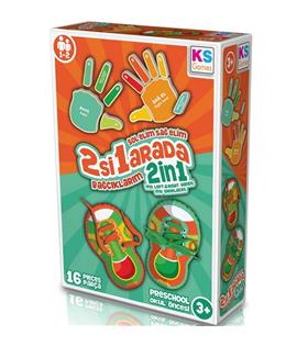 Bağcıklar Ve Parmaklar Eğitici Oyunlar Okul Öncesi