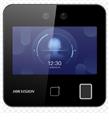Hikvision DS-K1T343MFWX Parmak İzi, Yüz Tanıma ve Mifare Kart Okuyucu  Bağımsız Terminali