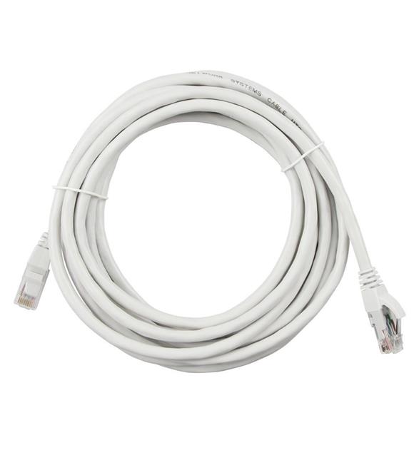 Vcom NP612B-7.0 Cat6 7.0MT Gri Utp Patch Kablo