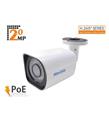 Averdigi AD-820DV 2MP 2.8-12 mm Varifocal Lens 24 SMD Led H.265+ IR Dome Ip Kamera Starligh