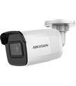 Hikvision DS-2CD2021G1 2mp 4mm Sabit Lens Ip Bullet Kamera