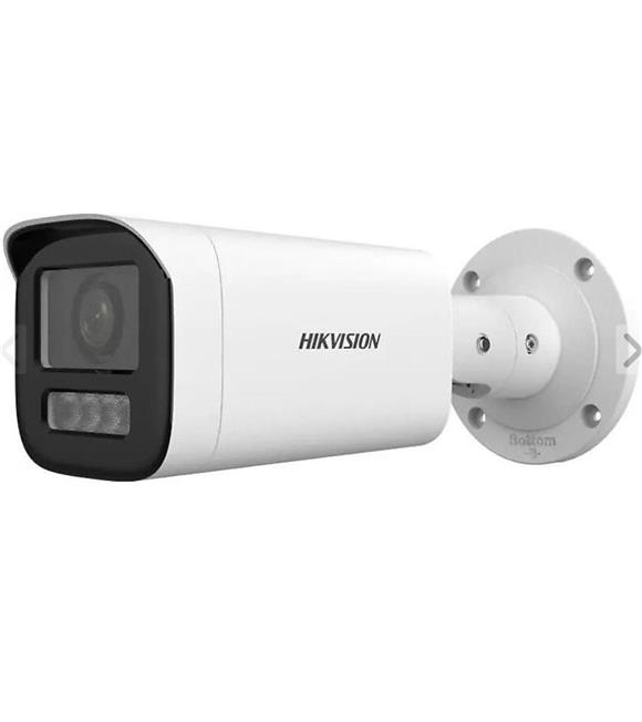 Hikvision DS-2CD1643G2-LIZSU 4 mp 2.8-12m Lens Motorize Ir Ip Bullet Kamera