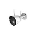 IMOU IPC-F22FEP-D 2 MP 2.8 mm Full Color Dış Ortam Bullet Kamera (Bullet 2)