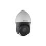Hikvision DS-2DE4215IW-DE 2MP 5-78mm 15X Optik Zoom H.265+ SD Kart DWDR IP Speed Dome Kamera