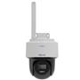 Hilook PTZ-N2C400I-K-4G-C05S10 4 Mp 4 mm Lens 4G Sim Kartlı Solar Pt İp Kamera