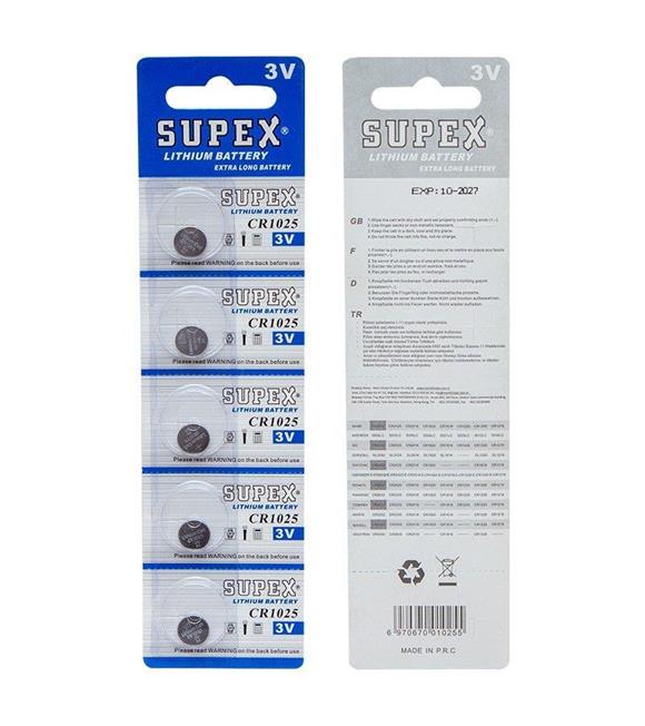 Supex CR1616 3V Lityum 5 li Paket Pil