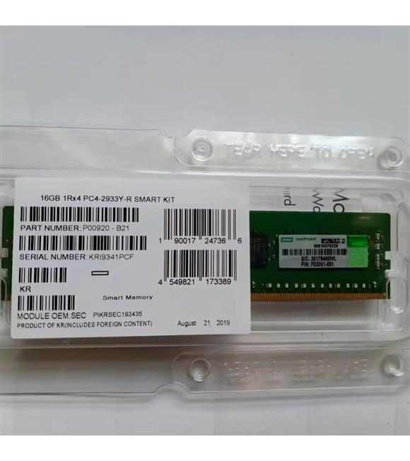 HPE P00920-B21 16GB 1Rx4 PC4-2933Y-R SMART KIT BELLEK