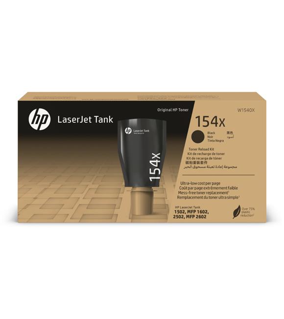 HP 154X Black Siyah 5.000 Sayfa Laserjet Tank Tanklı Yazıcı Toneri W1540X