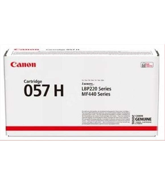 Canon CRG-057H Black Siyah Yüksek Kapasite Toner MF445-MF443