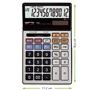 Gıpta Hesap Makinesi Masa Üstü 12 Hane F3040