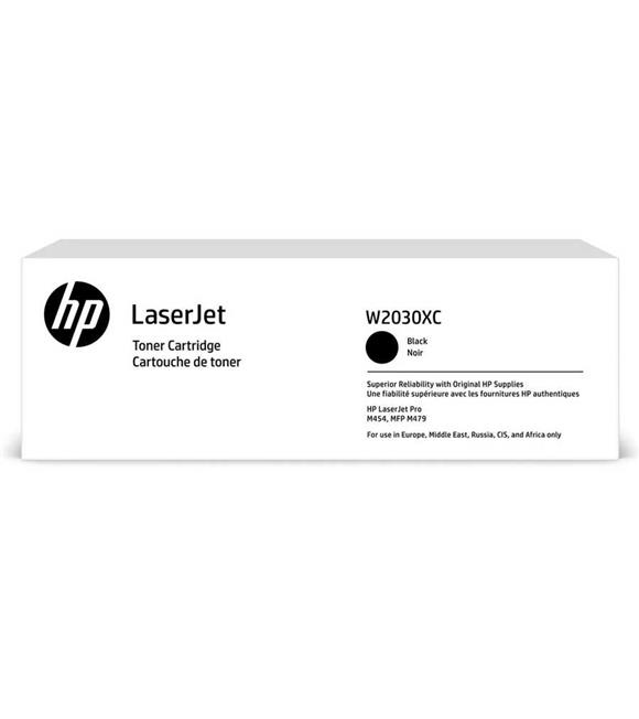 HP W2030XC Black Siyah 7.500 Sayfa Toner Taahhütlü Proje Ürünü