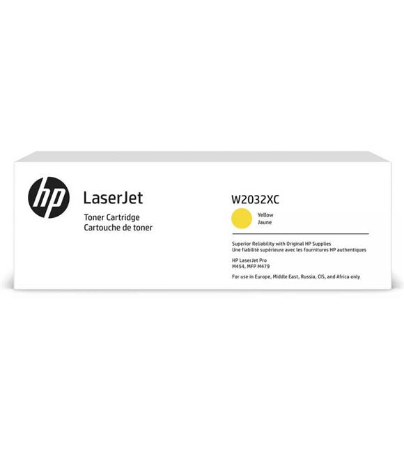 HP W2032XC Yellow Sarı 6.000 Sayfa Toner Taahhütlü Proje Ürünü