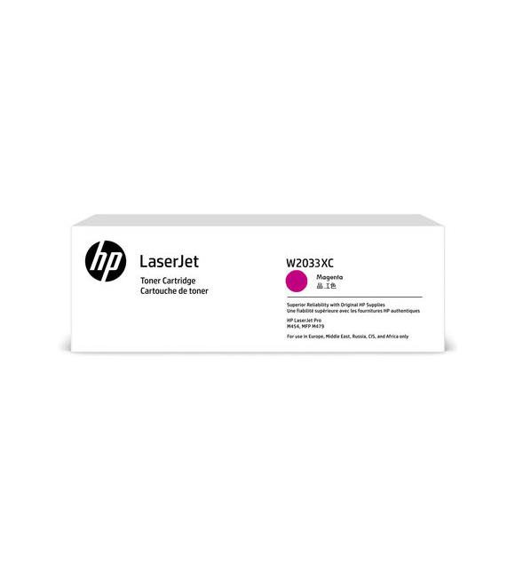 HP W2033XC Magenta Kırmızı 6.000 Sayfa Toner Taahhütlü Proje Ürünü