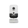 Hikvision DS-2CD2423G2-IW 2MP 2.8mm IR Cube Kamera (Wi-Fi + Sesli, H.265+).