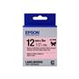 Epson LK-4PBK Pembe Üzeri Siyah Kurdele 12mm 9 Metre