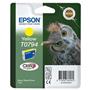 Epson 1400-P50 Yellow Sarı Mürekkep Kartuş T07944020