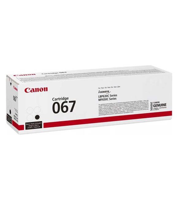 Canon CRG-067 BK Black Siyah Toner MF65X