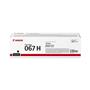 Canon CRG-067H BK Yüksek Kapasiteli Black Siyah Toner MF65X