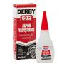 Derby Japon Yapıştırıcı 15 GR 602