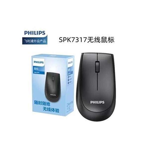 Philips SPK7317  2.4Ghz 1600Dpı Kablosuz Optik Mouse (10Mt)(Pil İçinde)(Açma Kapama Tuşlu)_2