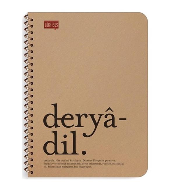 Lugat365 Kraft Kap.Spr Defter Derya 16x22 80 YP Çizgili 500216-99