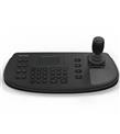 Hikvision DS-1006KI Kontrol Klavyesi