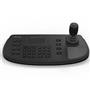 Hikvision DS-1006KI Kontrol Klavyesi