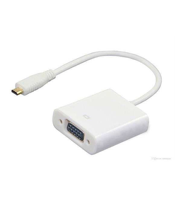 Hytech HY-MHVS25 Mini Hdmı To Vga Çevirici