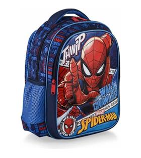 Otto Spıderman İlkokul Çantası Loft Wallcrawler 48097