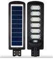 Horoz Compact 300w Led Solar Sokak Armatürü 1567Lm 6400k SMD Led Beyaz Işık Su Geçirmez Kumandalı