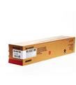 SHARP MX-62GTMB Magenta Kırmızı Orjinal Fotokopi Toneri MX-7580