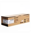 Sharp MX-B45GT Orjinal Fotokopi Toneri MX-B350P-B350W-355-B450-B455