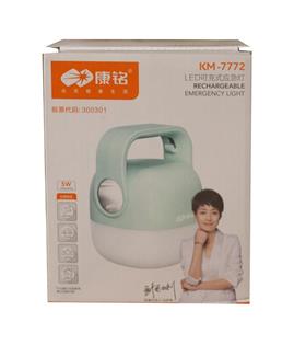 Police KM-7772  Beyaz Işıklı, Şarjlı Kamp Feneri