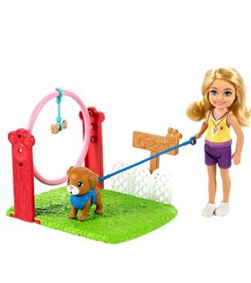 Barbie Chelsea Meslekleri Öğreniyor Bebek Ve Oyun Setleri Serisi GTR88
