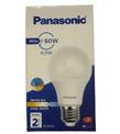 Panasonıc Led Lamba 8.5W 860 Lm E27 Beyaz