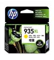 HP 935XL Yellow Sarı Yüksek Kapasite C2P26AE