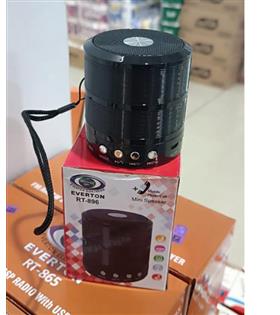 Everton RT-897 Bluetooth-USB-SD- Ses Bombası