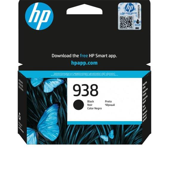 HP 938 Black Siyah Kartuş 4S6X8PE