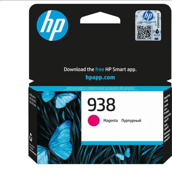 HP 938 Magenta Kırmızı Kartuş 4S6X6PE