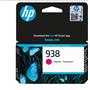 HP 938 Magenta Kırmızı Kartuş 4S6X6PE