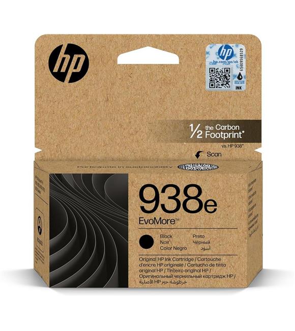 HP 938e Black Siyah Yüksek Kapasite Kartuş 4S6Y2PE