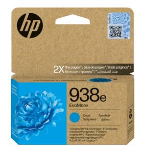 HP 938e Cyan Mavi Yüksek Kapasite Kartuş 4S6X9PE