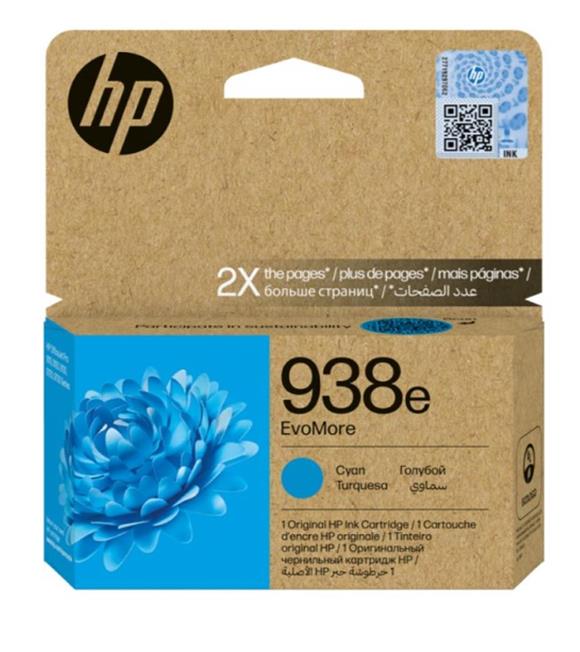 HP 938e Cyan Mavi Yüksek Kapasite Kartuş 4S6X9PE