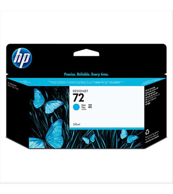 HP 72 Cyan Mavi 130ML Plotter Kartuşu C9371A