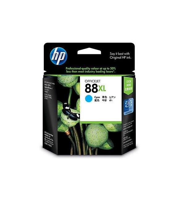 HP 88 Cyan Mavi Yüksek Kapasite Kartuş C9391A